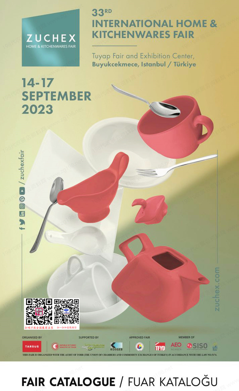 2023土耳其ZUCHEX展会刊、家庭用品、礼品及家用电器展览会
