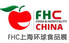 2024 FHC上海环球食品展