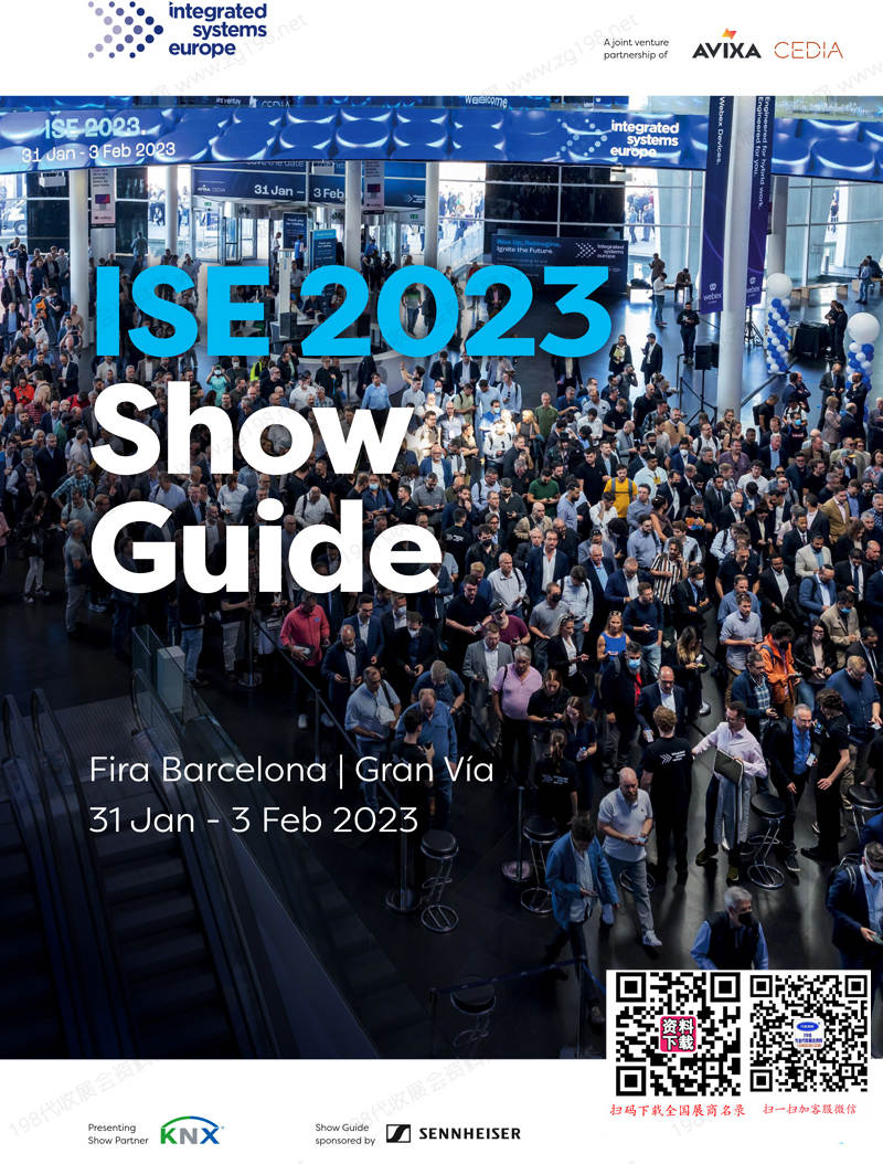 ISE 2023欧洲视听设备与信息系统集成技术展会刊-参展商名录